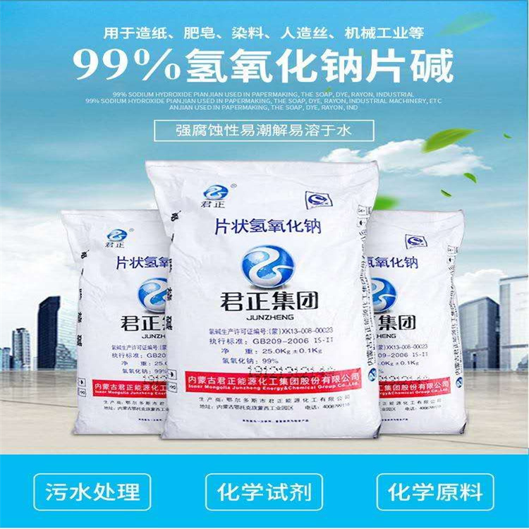 美女鸡鸡让我捅视频